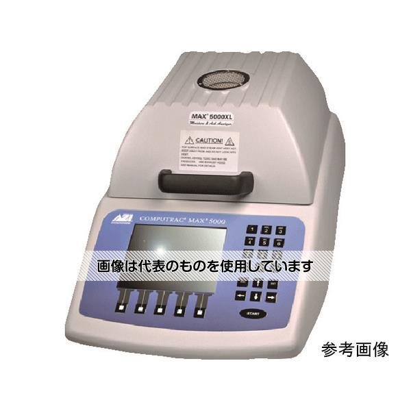 Arizona　Instrument  乾燥減量計測式水分計 MAX5000 XL 入数：1台