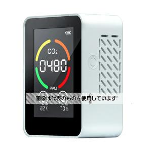 【良品】サトテック 大型CO2表示器 HJ-CO2-LED75 壁掛け CO2モニター表示器HJ-CO2-LED75（換気モニタ） サトテック | CO2