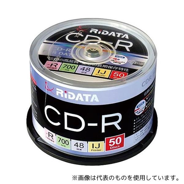 Ri-JAPAN CD-R700WPX50CKC データ用CD-R50枚スピンドル
