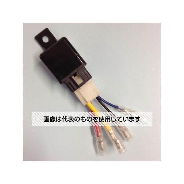 アズワン(AS ONE) DC12V/30A/4極 リレーソケット EA538RB-41 入数：1個