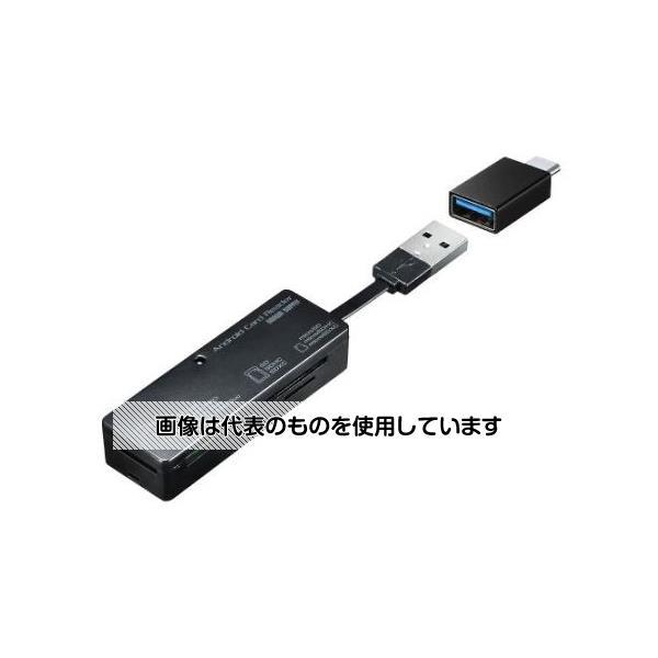 サンワサプライ EA764A-149 USB2.0 カードリーダー(アンドロイド対応/マルチタイプ)