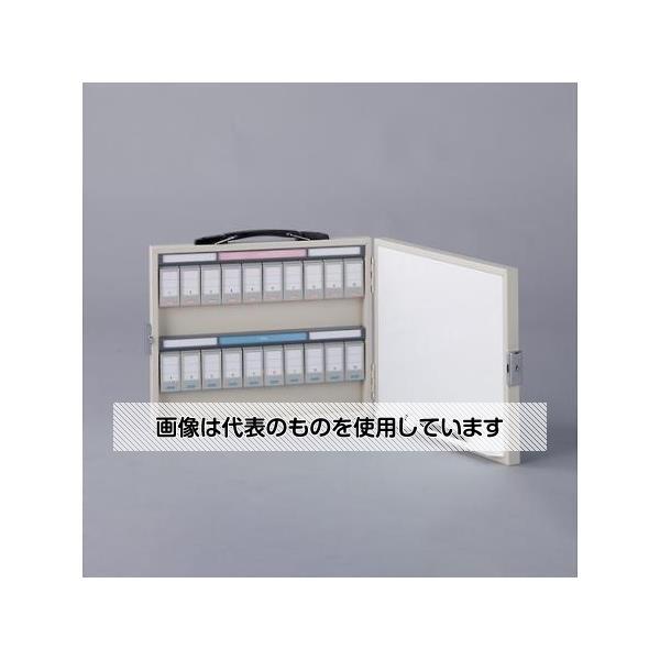 アズワン(AS ONE) 333x40x270mm キーボックス(20本用/取手付) EA956VG...