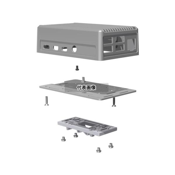 タカチ電機工業 RPHD-4B-N-S Raspberry Pi 4B 放熱型DINレールケース 熱...
