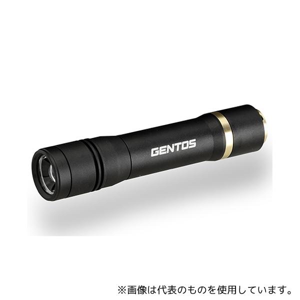 ジェントス RX-386R REXEEDシリーズ LEDフラッシュライト USB充電式 900ルーメ...