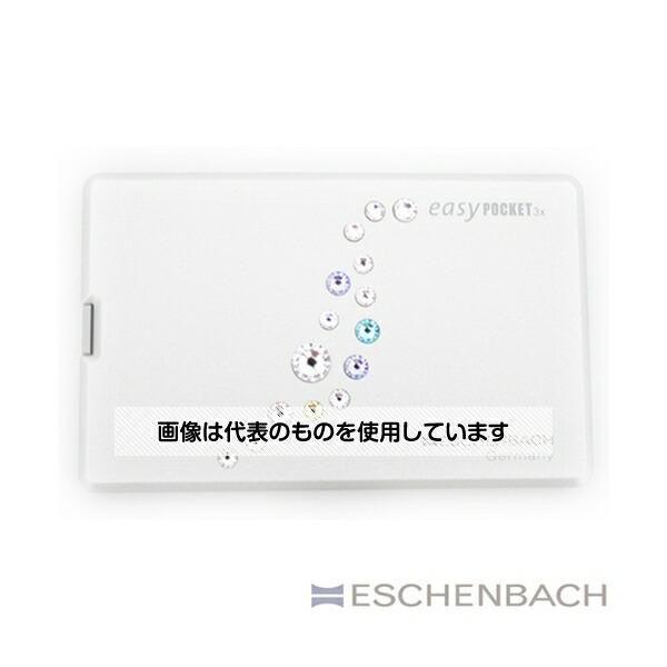 エッシェンバッハ  easyPOCKET3xシルバースワロフスキーMilkyWay 入数：1個