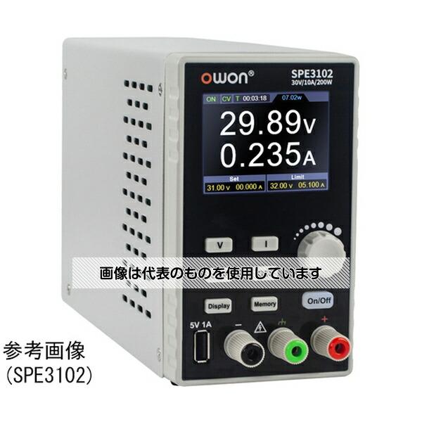 OWON  OWON プログラマブルDC電源 30V/10A 1CH SPE3102 入数：1台