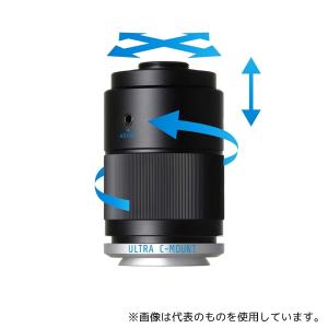 マイクロネット U-OC ウルトラCマウントの買取情報