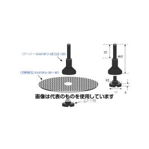 エスコ  50x1.6mm 切断砥石(10枚) EA819FA-2B 入数：1箱