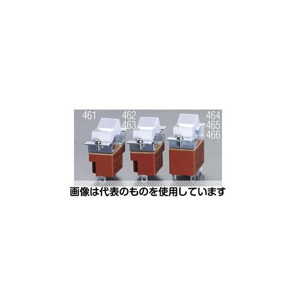 NKKスイッチズ  125V/15A 2極双投/ロッカースイッチ EA940DH-466 入数：1個