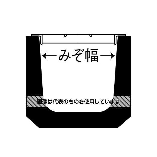 エスコ  240x995mm/14t車 グレーチング(U字溝/ノンスリップ) EA951TA-53 ...