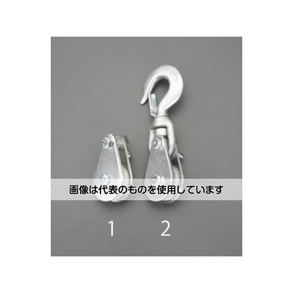 エスコ EA987HG-2 プーリーブロック