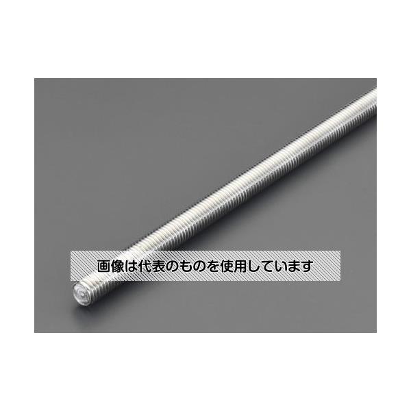 エスコ  M 8x1000mm [A2-90]全ねじボルト(ステンレス製) EA949HL-111 ...