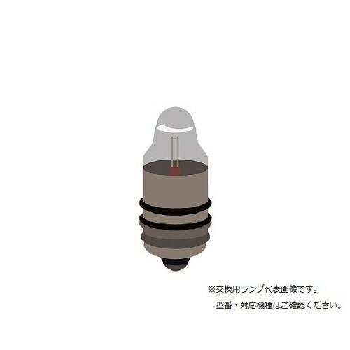アズワン(AS ONE) 小池式舌圧子電灯用LED電球 1個