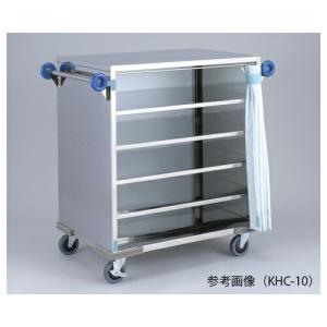 アズワン(AS ONE) 配膳車(抗菌カーテン・両面タイプ) 10人用