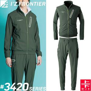 I'Z FRONTIER 在庫処分 アイズフロンティア 上下セット 3Dストレッチ