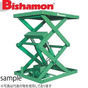 ビシャモン(スギヤス) 油圧駆動式テーブルリフト AX 2段式 2AX300JV-B 最大積載能力：...