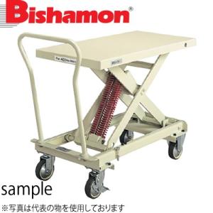 ビシャモン(スギヤス) スプリング調整式 ＢＸレベラー ESX40 調整範囲：100〜400kg [...