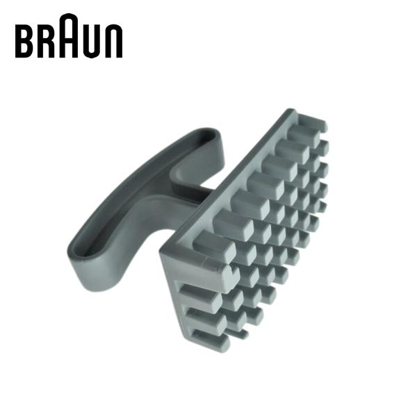 BRAUN(ブラウン)　マルチクイック　ハンドブレンダー　フードプロセッサー用お手入れ用プッシャー　...