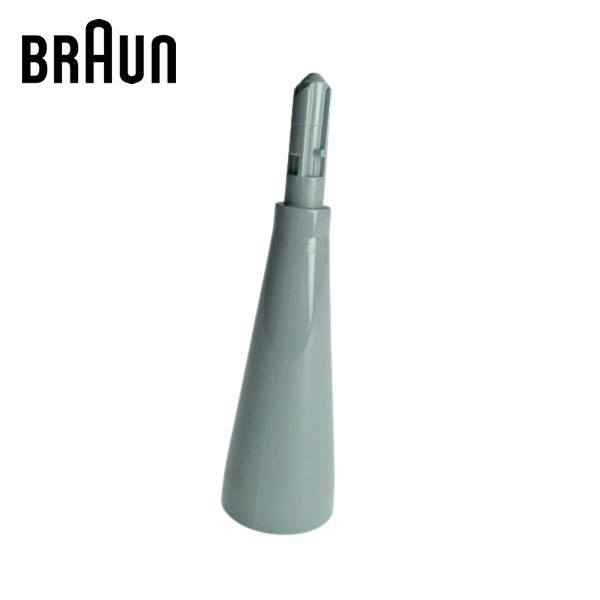 BRAUN(ブラウン)　マルチクイック　ハンドブレンダー　フードプロセッサー用ディスク軸　 No.0...