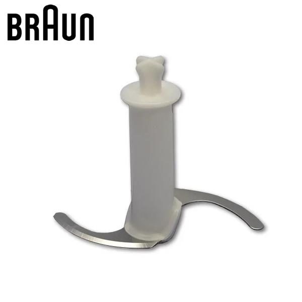 BRAUN(ブラウン) パーツ チョッパーカッター No.00004185（No.67050141後...