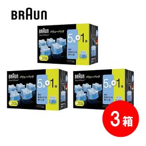 BRAUN(ブラウン)　クリーン&amp;amp;リニューシステム専用洗浄液カートリッジ 5個+1個 CCR5CR　3箱【在庫有り】｜firstfactory