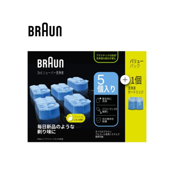 BRAUN(ブラウン)　クリーン&amp;リニューシステム専用洗浄液カートリッジ 5個+1個 CCR5CR ...