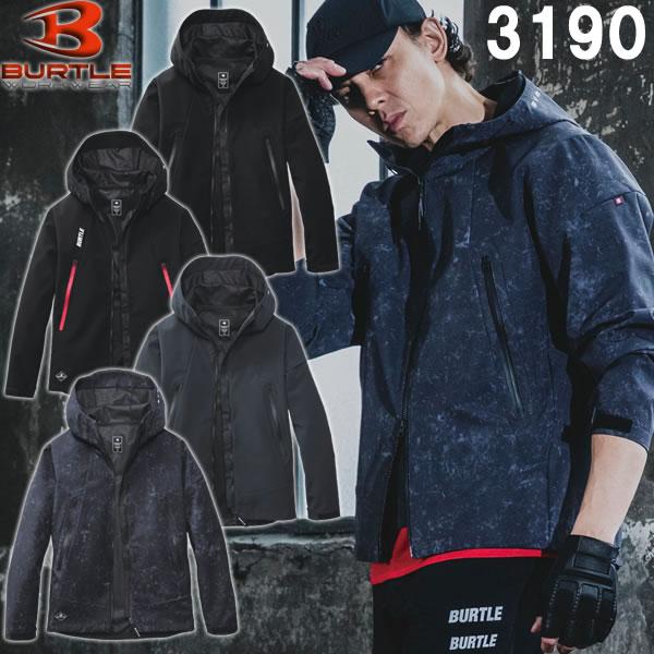 2025年モデル BURTLE バートル 3190 防風フーデッドジャケット (ユニセックス) サイ...