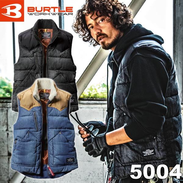 BURTLE バートル  5004 防寒ベスト(ユニセックス) サイズS〜XXL カラー2色
