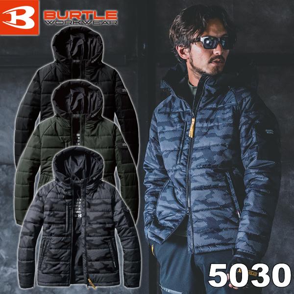 BURTLE バートル  5030 防寒フーディジャケット(ユニセックス) サイズS〜3XL カラー...