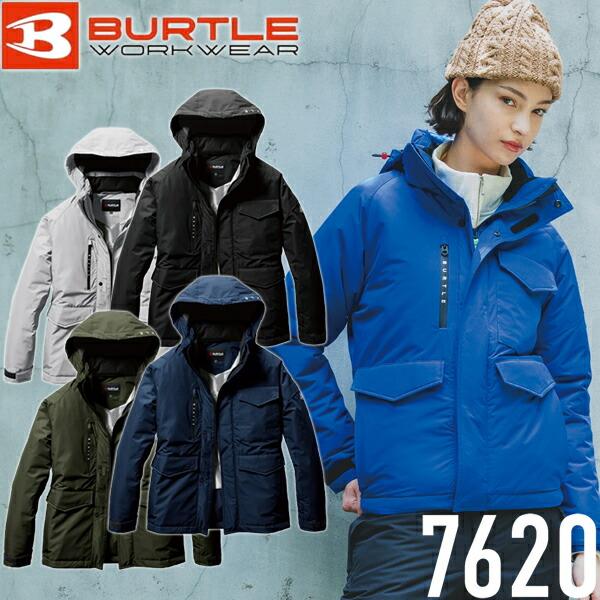 BURTLE バートル 作業着 作業服 7620 防水防寒ジャケットユニセックス サイズS〜3XL ...