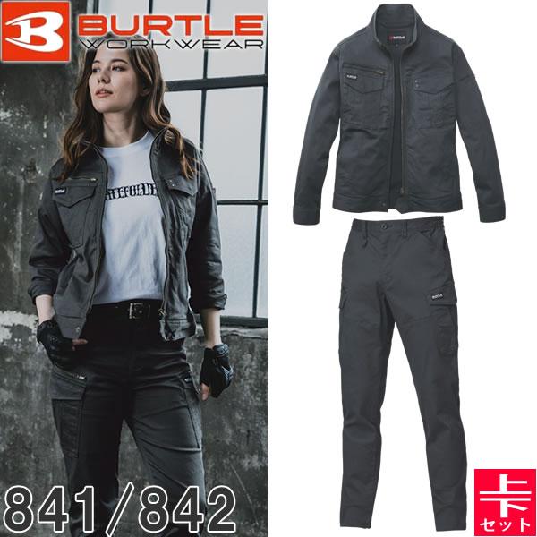 BURTLE バートル 作業着 作業服 841シリーズ 841・842上下セット ストームグリーン ...