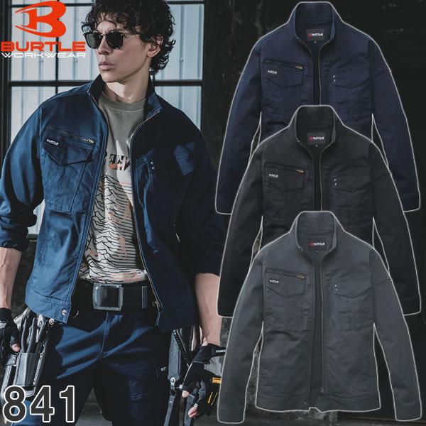 BURTLE バートル 作業着 作業服 841 ジャケット ユニセックス サイズS〜3XL カラー3...