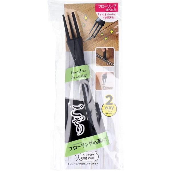 コジット フローリング汚れごっそり溝職人 | フローリング掃除 フローリングクリーナー 溝職人 溝汚...