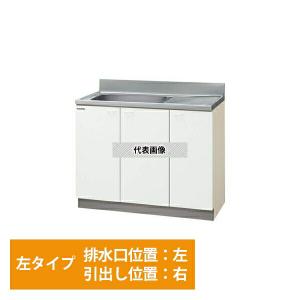 ＊受け渡し決定＊クリナップ流し台① クリナップ さくら 流し台 間口180cm 3段引出し | 単品キッチン