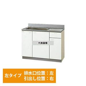 クリナップ クリンプレティ GTS-105MFL 流し台 左タイプ