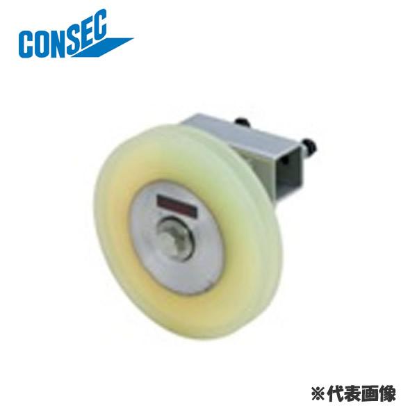 コンセック　φ200樹脂ガイドプーリGX組　小型油圧ワイヤーソー オプション品 [000207286...