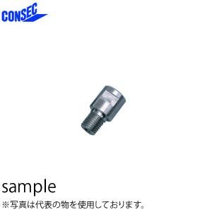 コンセック（発研）　レジューサ　本体：Aロッドねじ　→　ビット：Cロッドねじ【在庫有り】