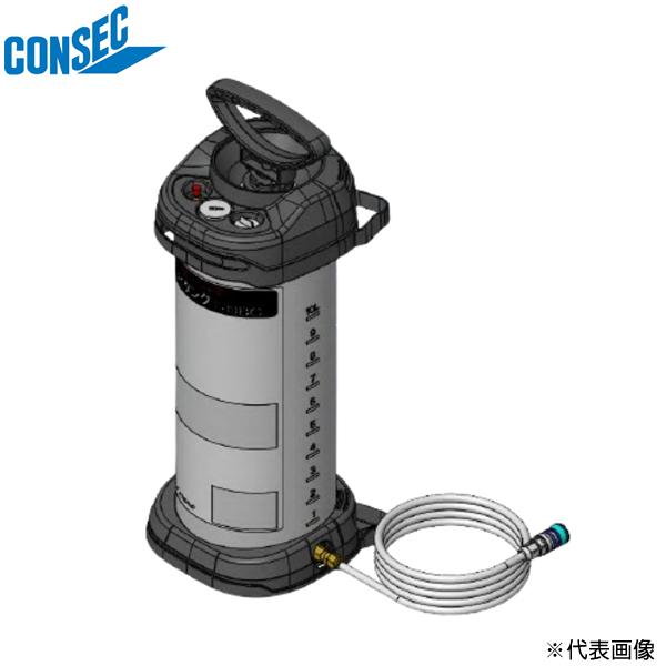 コンセック　給水タンク T-13B [001390298]