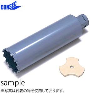 コンセック（発研）　Cロッドねじ　HDD用コアビット(乾式)　H2　φ65×200L