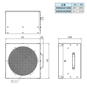 オーケー器材 (DAIKIN ダイキン) 純正別売品 KAF631C160 ロングライフ