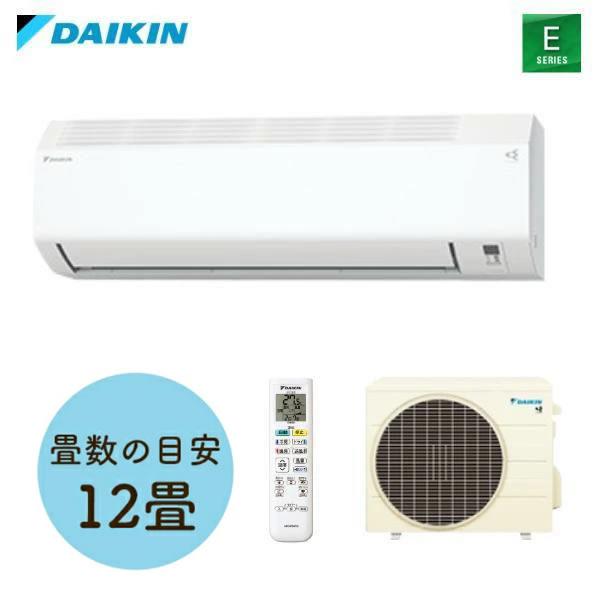 ダイキン工業(DAIKIN) ルームエアコン Eシリーズ 3.6kW S365ATES-W (室内機...