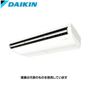 ダイキン工業 業務用エアコン SZRH140BY Eco ZEAS 天井吊形 ペア接続 5馬力三相200V [時間指定不可][法人限定]