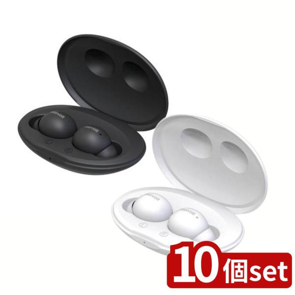 【10個セット】 選べる完全ワイヤレスイヤホン MXH-BTW400シリーズ | Bluetooth...