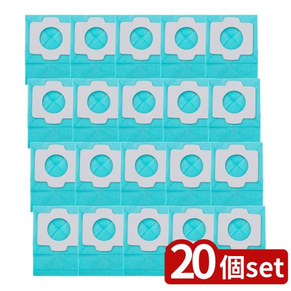 【20個セット】 CCP　シーシーピー 電気ちりとり用紙パック（10枚入） | 電気ちりとり 純正紙...