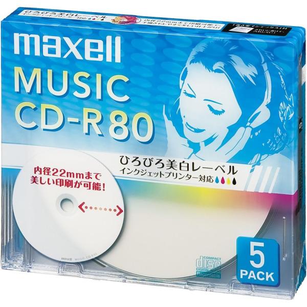 音楽用CD-R 80分(5枚) | CD-R マクセル 音楽用CD-R ひろびろレーベル 音楽録音 ...