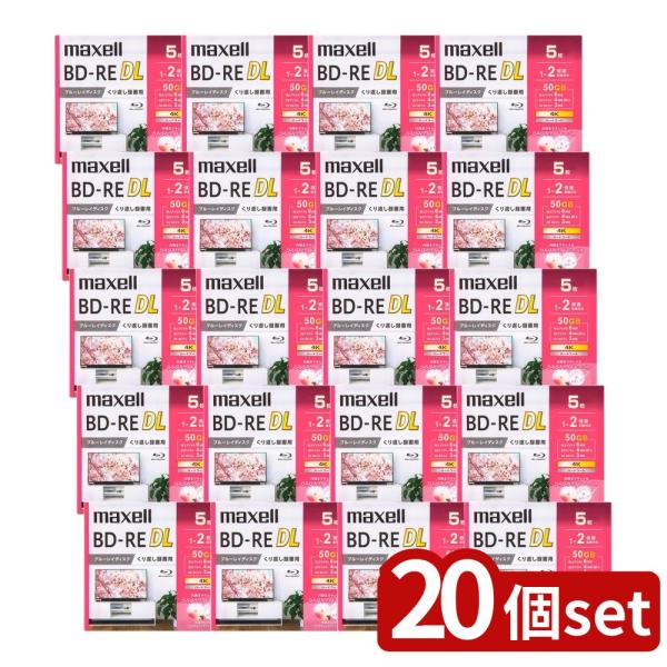 【20個セット】 録画用ブルーレイディスク BD-RE DL 1〜2倍速記録対応 (5枚入) | ブ...