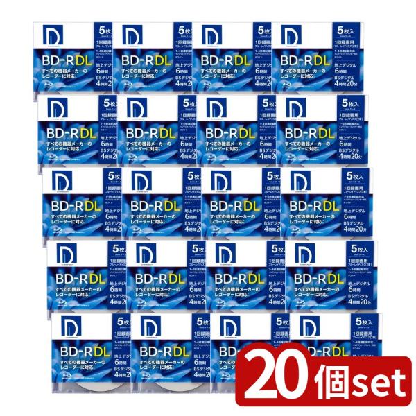 【20個セット】 Ds QUALITY 録画用BD-R DL パック (5枚入) | BD-R 録画...