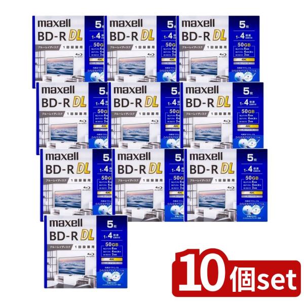 【10個セット】 録画用ブルーレイディスク (5枚入) | BD-R DL 50GB Blu-ray...