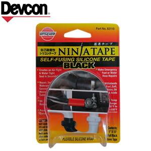 ITW　Devcon　デブコン　忍者テープ(自己融着性シリコンテープ)　サイズ：25mm×3m 1巻...