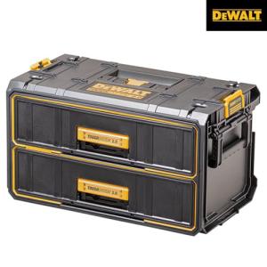 DEWALT(デウォルト) タフシステム2.0 DWST83529-1 2段チェスト【在庫有り】｜ファーストWORKヤフー店